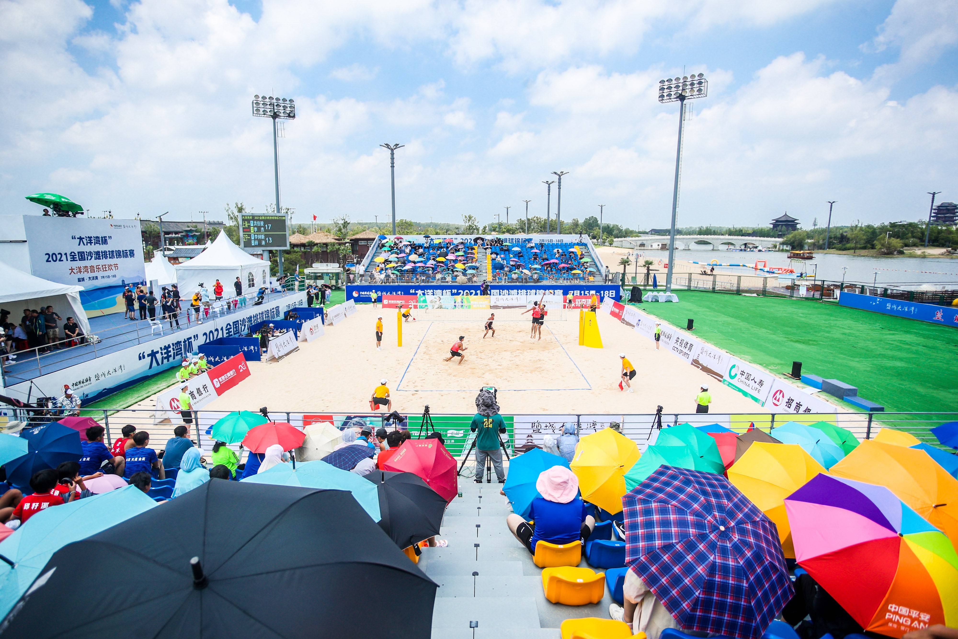 星空体育娱乐-沙滩排球赛，热情阳光与竞技精神的融合的简单介绍