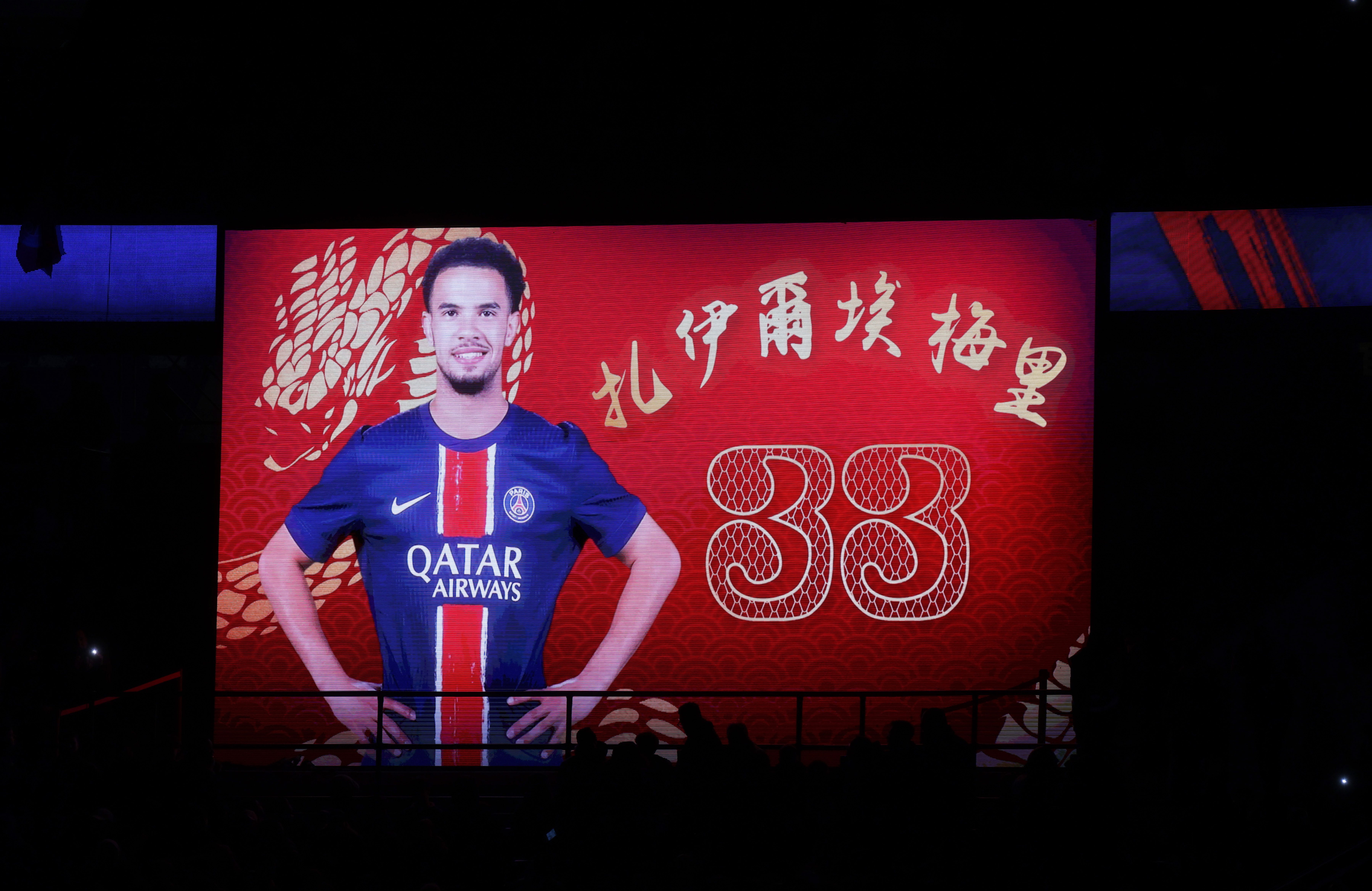 包含法甲支持热烈,球迷反应积极的词条 包含法甲支持热烈,球迷反应积极的词条