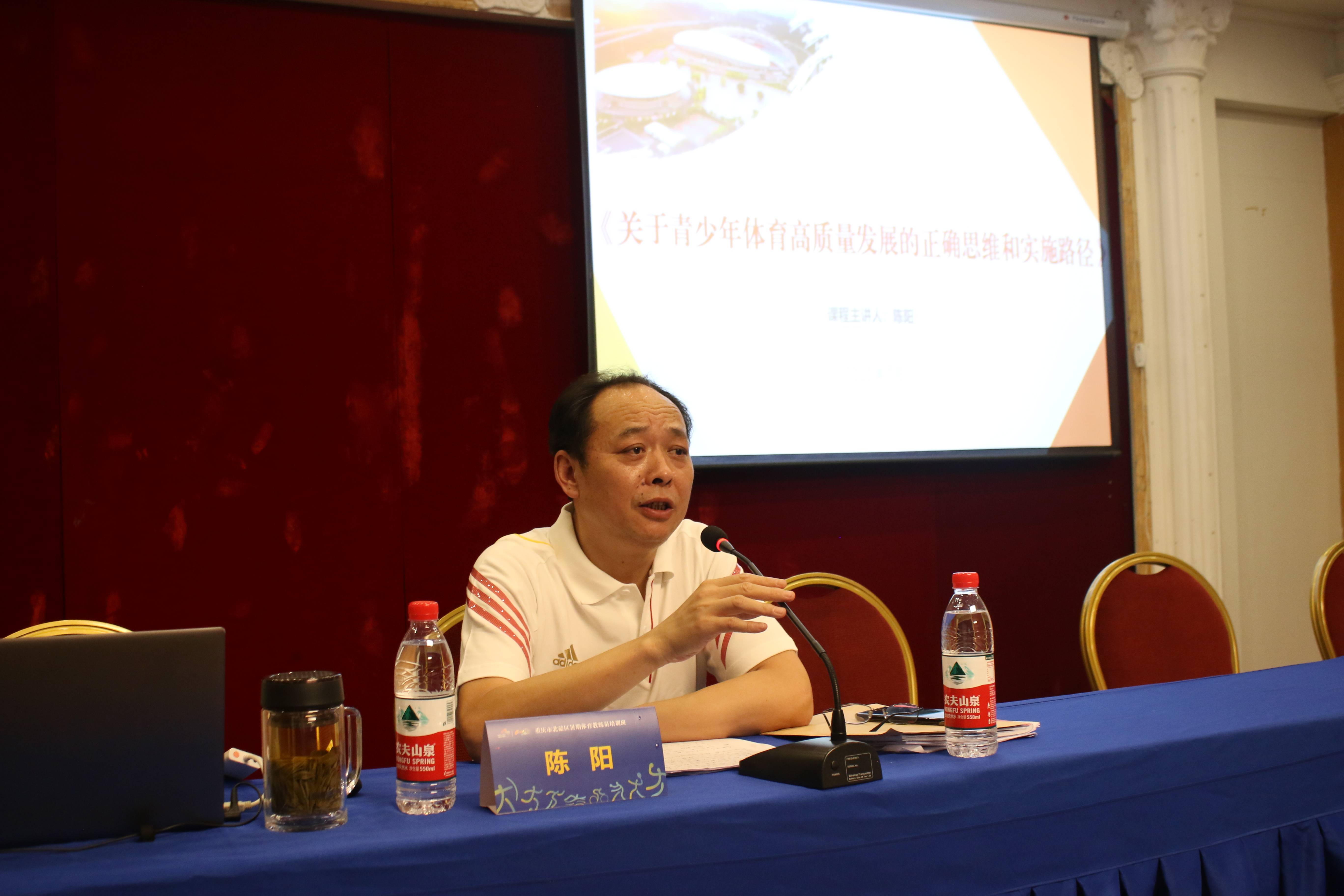 星空体育网站安全-青少年裁判员“线上培训+实战演练”不断创新，行业公平性全面改善的简单介绍